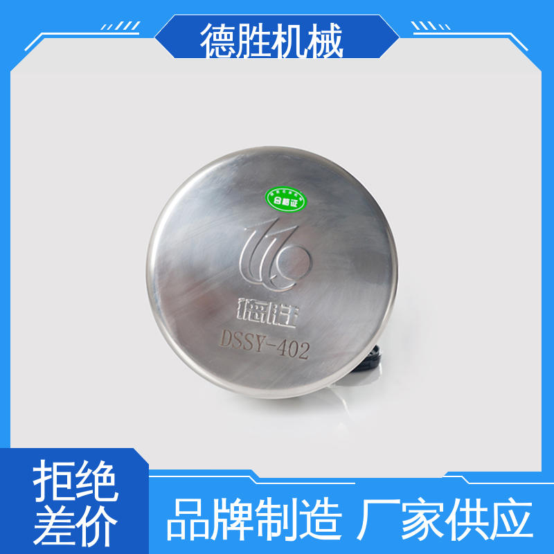 德胜 不锈钢 防火器透气帽 操作简单 注重服务 库存充足
