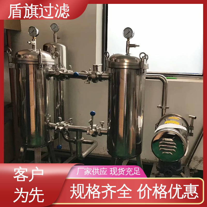 盾旗过滤 库存充足 快开多袋式过滤器 规格多样化 多年经验