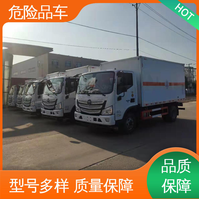 江淮 二手 二氧化碳厢式车 盐酸槽罐车 密封防火阻燃性好