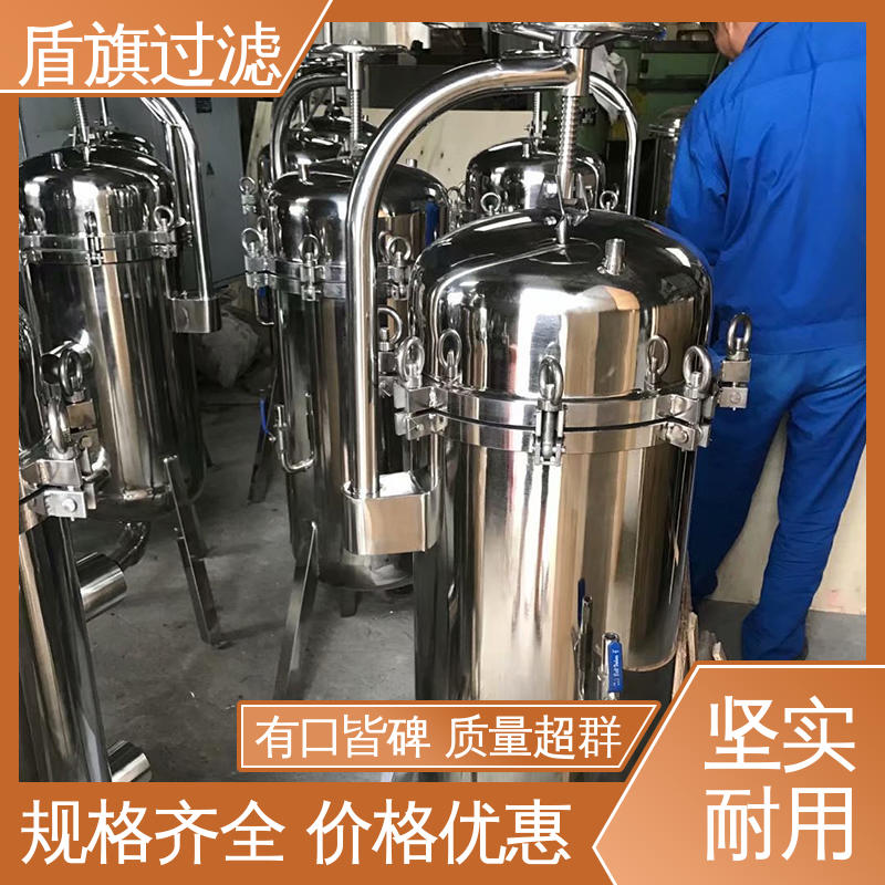 盾旗过滤 源头厂家 袋式中效过滤器定制 安全环保 坚固耐用