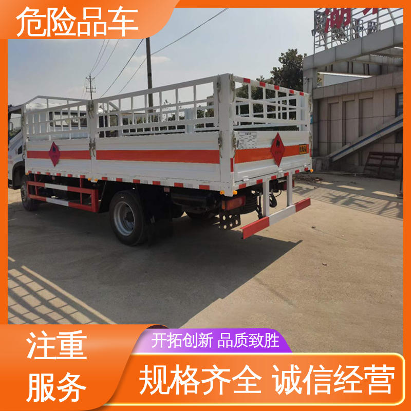 多利卡 蓝牌 易燃固体厢式车 气瓶车 密封防火阻燃性好