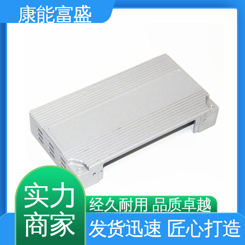 智能门锁前壳 工厂定制 供应精密铸造铝件 铝压铸 康能富盛