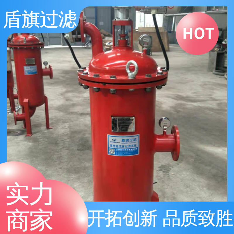 源头厂家 多滤网自清洗过滤器 耐高压腐蚀 品质致胜 盾旗过滤
