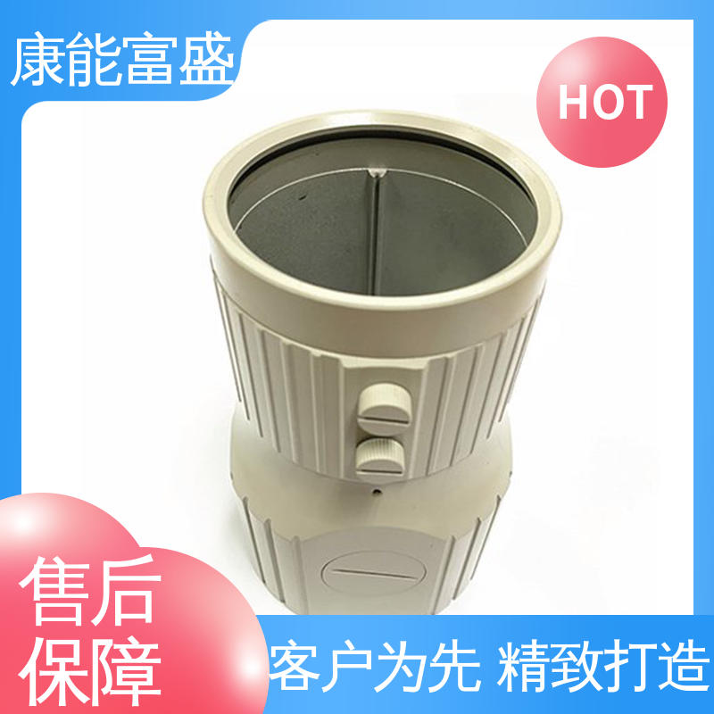 品质保证 减速机侧盖 多年行业制作经验 铝压铸 康能富盛