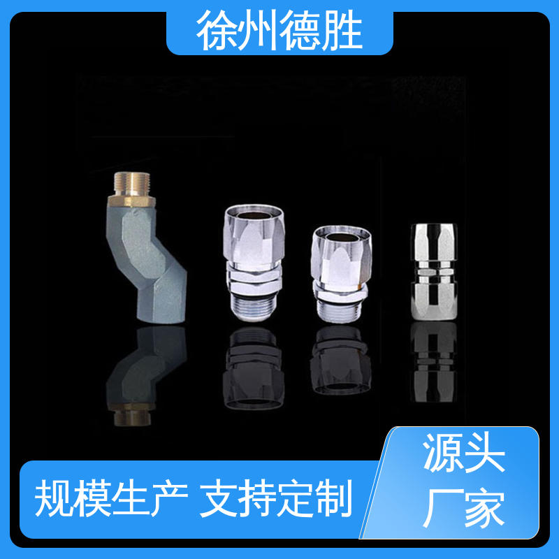 德胜 计价自封 枪管副阀耐磨处理 加油枪 品种多样 保质保量