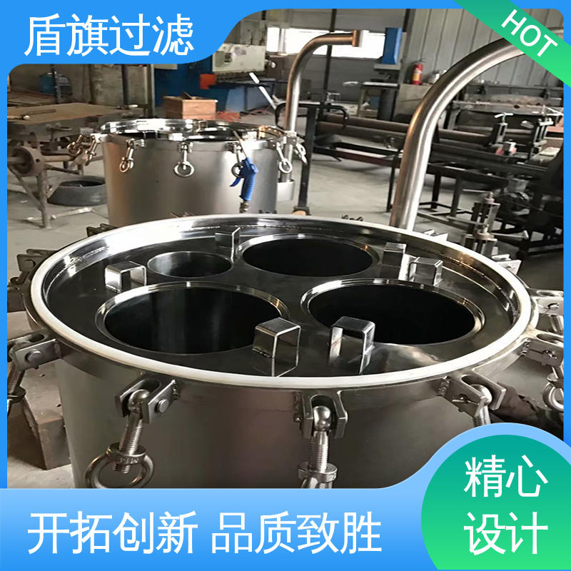 盾旗过滤 种类丰富 水处理袋式过滤器 耐高压腐蚀 口碑好物