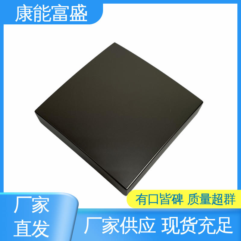 康能富盛 减速机侧盖 厂家生产 来图可定做各种角度 压铸模具