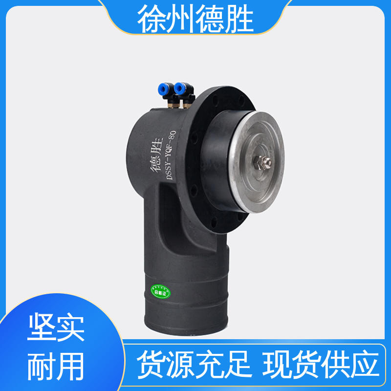 德胜 铝合金 油气卸油阀 经久耐用 质量精选 规格齐全