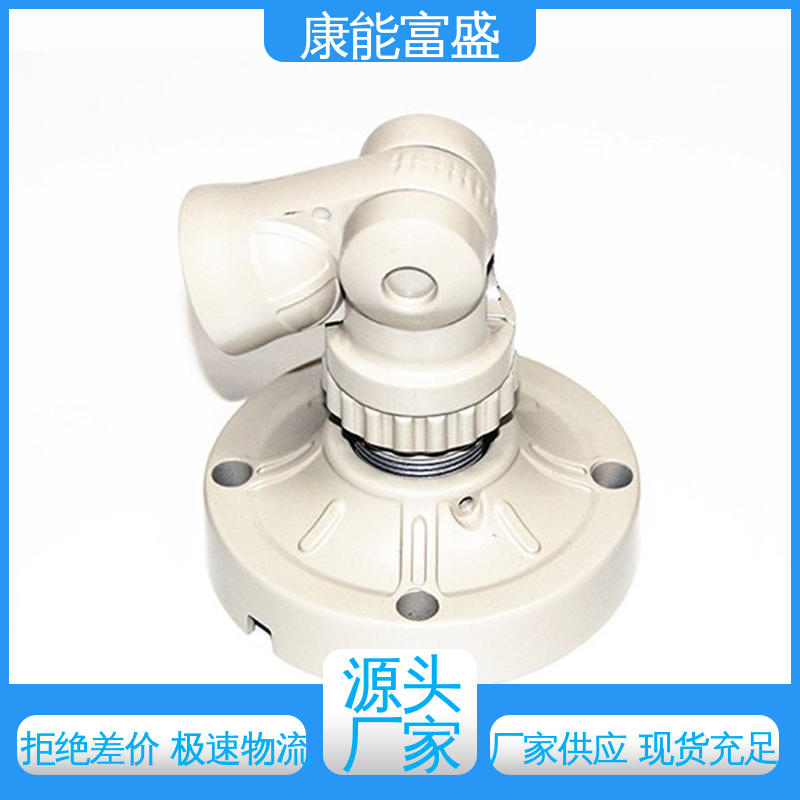 定制开发 机械臂配件 厂家自销 铝压铸 康能富盛