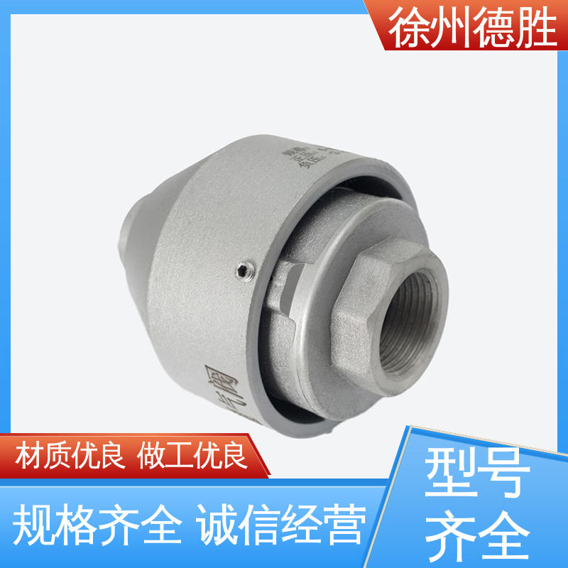 德胜 六爪人孔盖 透气帽 防止油料外泄 品种多样 保质保量