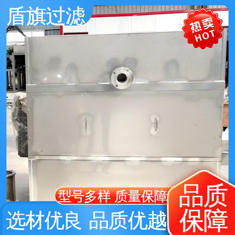 盾旗过滤 长期供应 猪粪固液分离机 安全环保 厂家直供