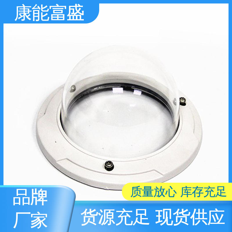 康能富盛 铝压铸 来图打样 减速机侧盖 供应精密铸造铝件