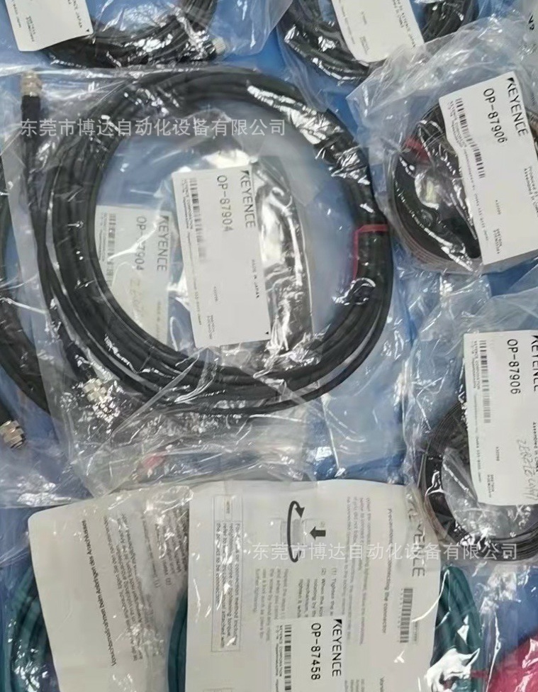 基恩士 IV2线缆OP-87458 各种型号 全新原装 正品现货 议价