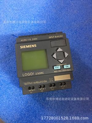 西门子模块6ED1052-1FB00-0BA4全新原装正品质保1年现货议价包邮