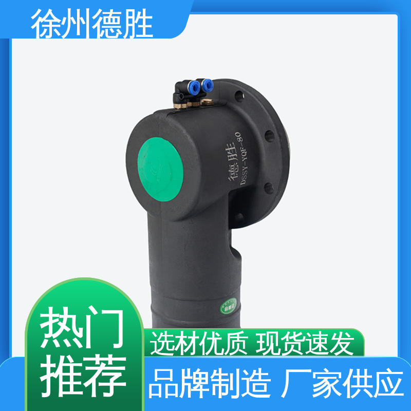 德胜 铝合金 油气回收阀 经久耐用 材质优选 发货迅速
