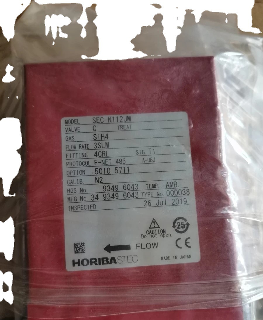 日本HORIBA崛场SEC-N112JM气体流量计 全新原装现货质保一年议价