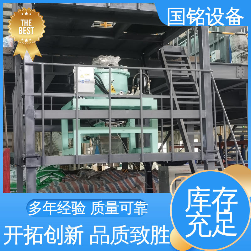 国铭设备 物美价廉 电池材料除磁器 高除磁率 品质信赖
