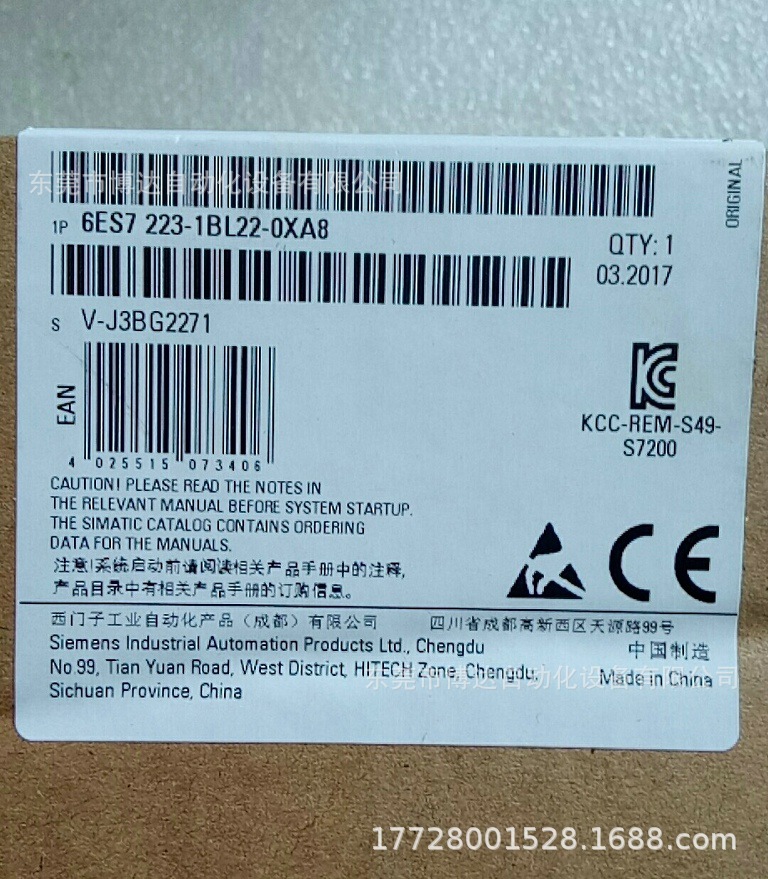 6ES7 291-8GH23-0XA0 西门子控制器全新原装正品现货顺丰包邮议价