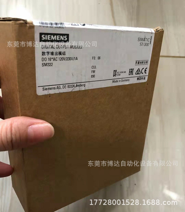 EM2356 6ES7235-0KD22-0XA0 西门子模拟量模块全新原装正品现货议价