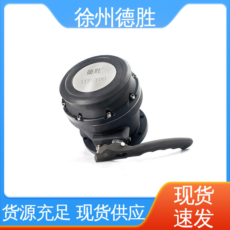 德胜 油罐车 不锈钢卸油阀 方便软管连接 支持定制 现货速发