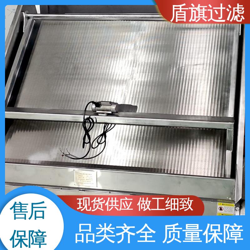 盾旗过滤 品类齐全 螺旋式挤压固液分离机订做 便捷安全 坚固耐用