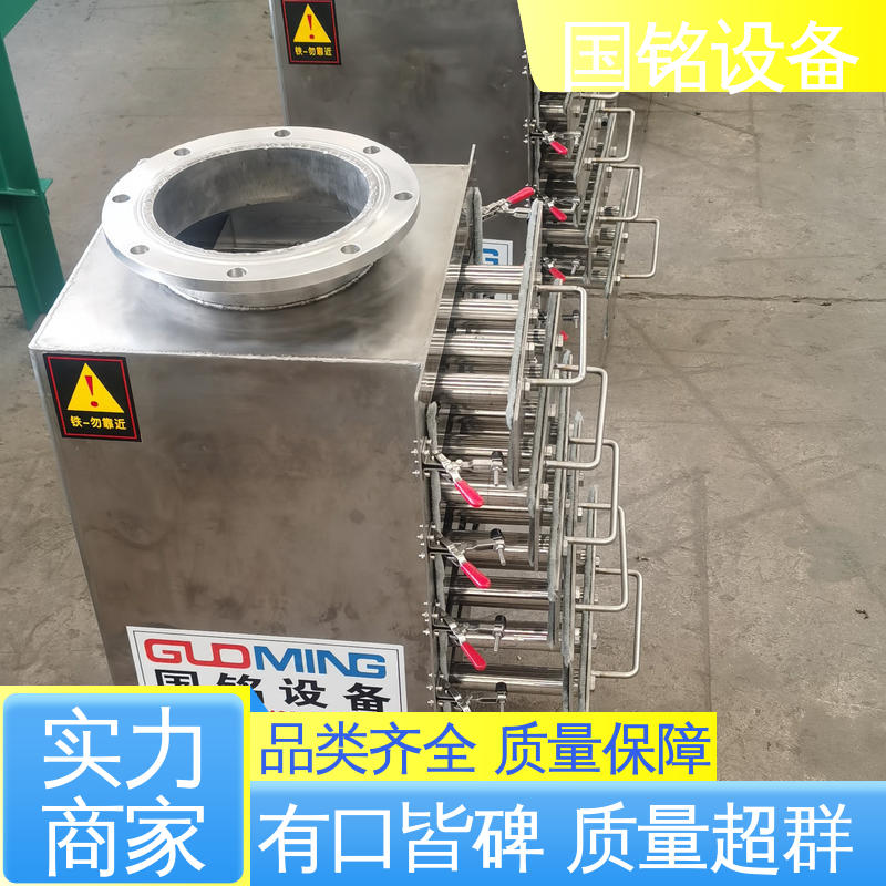 国铭设备 锂电新能源等行 耐高温磁棒 方便维护 品类丰富除磁设备8