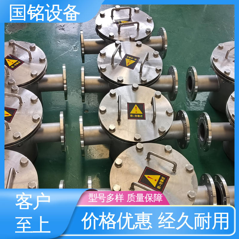 国铭设备 颜料当中 箱式除铁器 运行稳定 除磁效率高