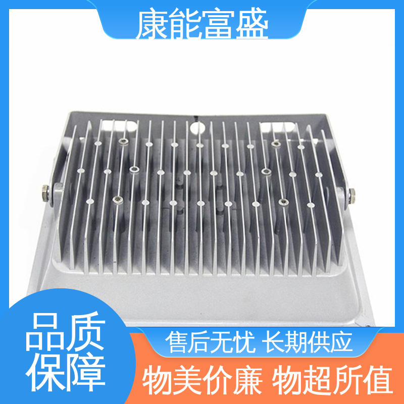 通讯腔体支架 铝合金压铸 定制开发 供应精密铸造铝件 康能富盛