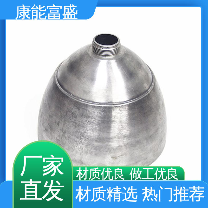 模具压铸 厂家生产 通讯腔体支架 批量下单 康能富盛