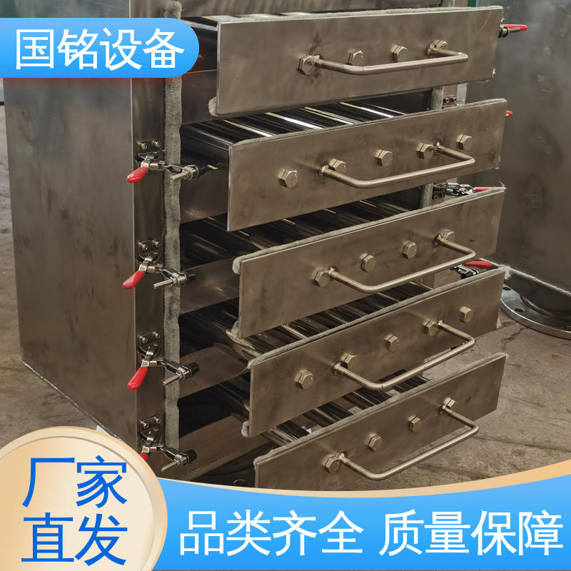 国铭设备 泥浆原料 格栅式除铁器 运行稳定 品类丰富