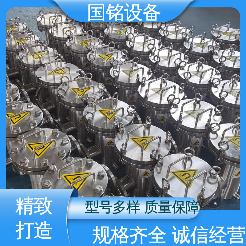 国铭设备 食品行业 耐高温磁棒 欢迎选购 品质卓越
