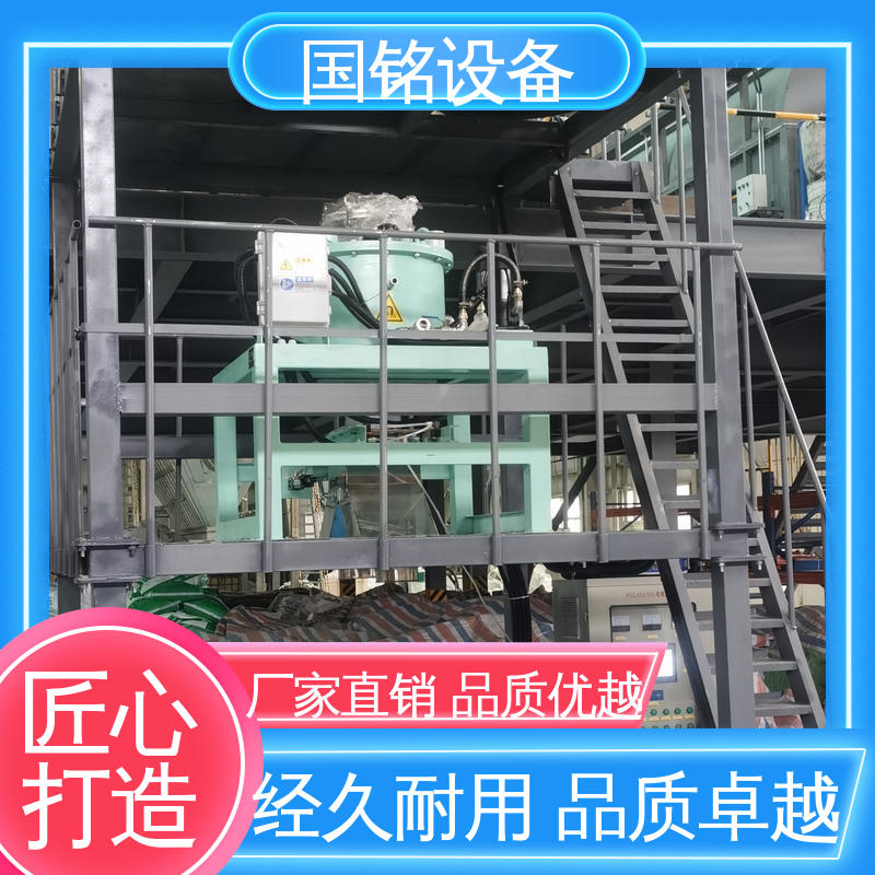 国铭设备 物美价廉 石英砂除磁机 高除磁率 品质信赖