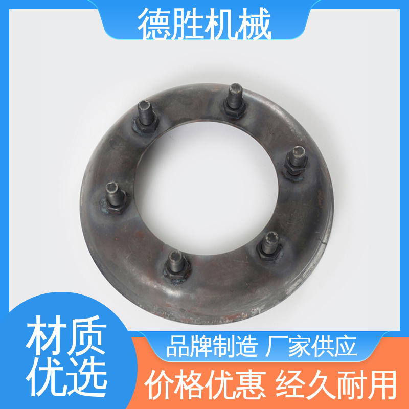 德胜 油罐车配件 罐体法兰 下灰车用 质量精选 规格齐全