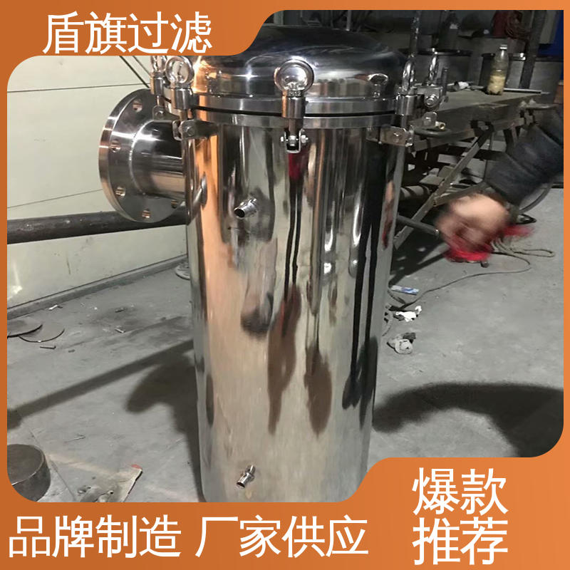 加工制作 一体成型袋式过滤器 性能稳定 品质可靠 盾旗过滤