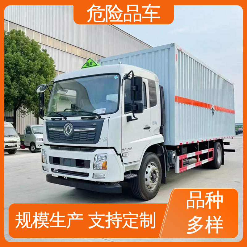 东风D9 二手 腐蚀性危化车 矿用防爆车 全国配送安心上户