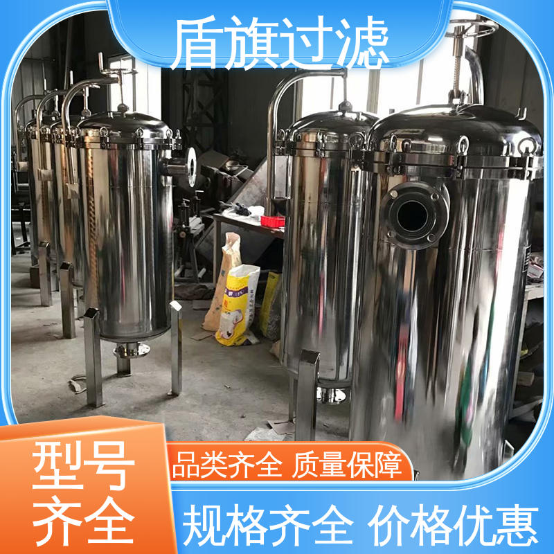 盾旗过滤 保质保量 袋式中效过滤器定制 便捷安全环保 口碑好物