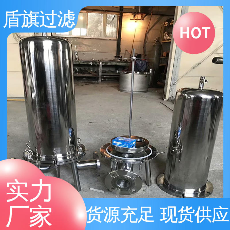 盾旗过滤 诚信经营 初效袋式过滤器定制 绿色环保 坚固耐用