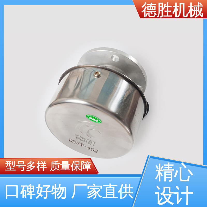 德胜 不锈钢 防火器透气帽 操作简单 支持定制 现货速发