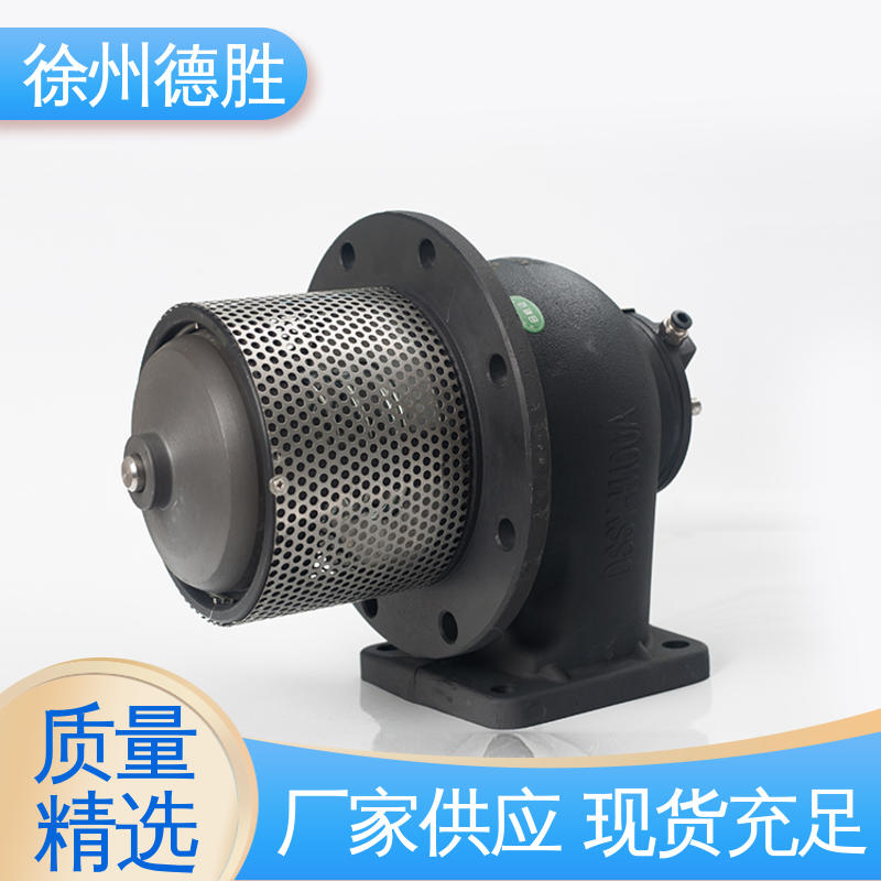 德胜 3寸 碳钢海底阀 经久耐用 支持定制 现货速发