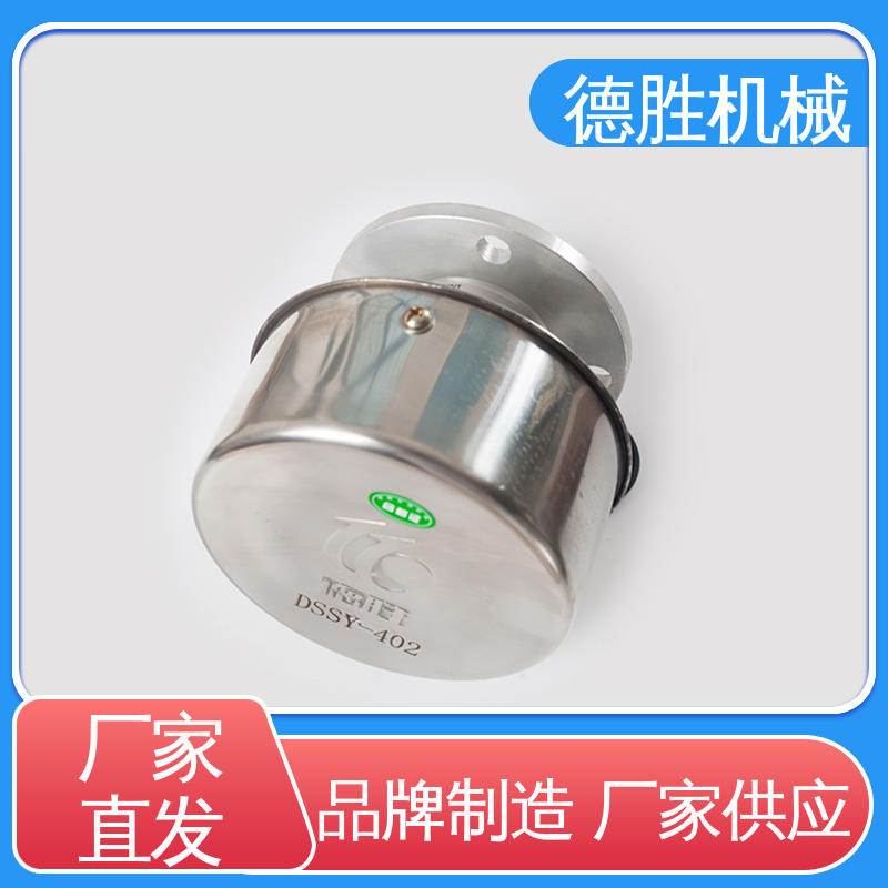 德胜 油罐防爆 通气帽 精工制造 注重服务 库存充足