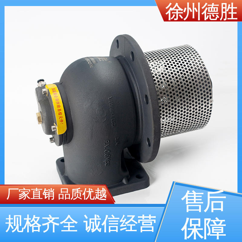 德胜 3寸 油罐车海底阀 油料装卸 注重服务 库存充足
