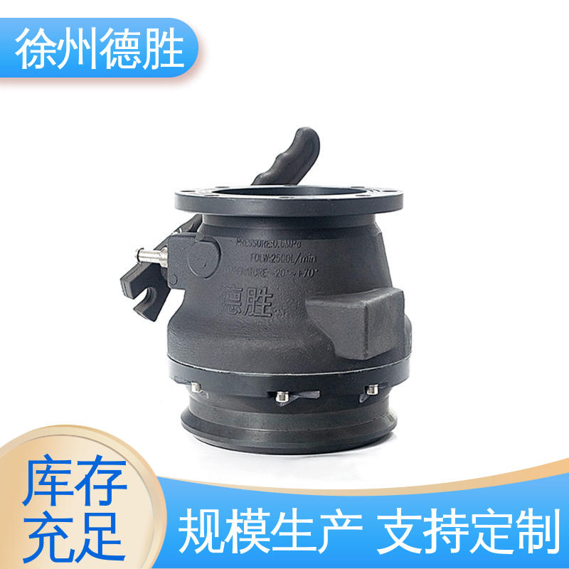 德胜 拨杆式 不锈钢卸油阀 方便软管连接 发货迅速 长期供应