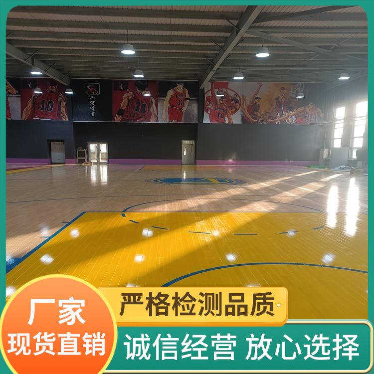  博纳 气膜馆体育运动木地板生产厂家 图案木纹 哑光 施工