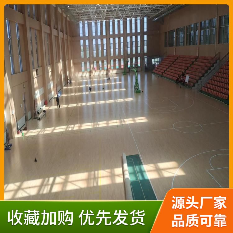  博纳 大学生联赛体育运动木地板生产厂家 特殊用途防滑 B级 造价