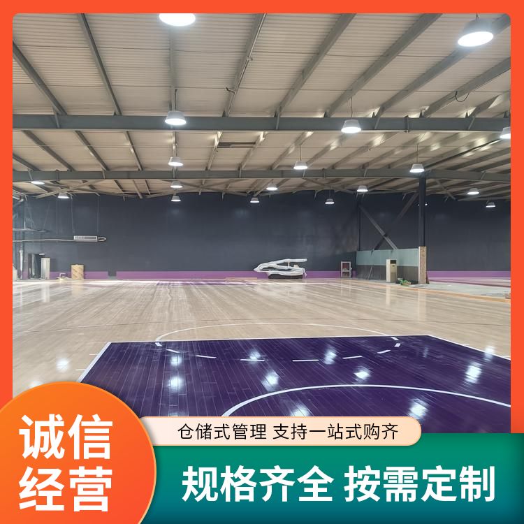  博纳 球场体育运动木地板生产厂家 减震系统15mm 桦木 品牌