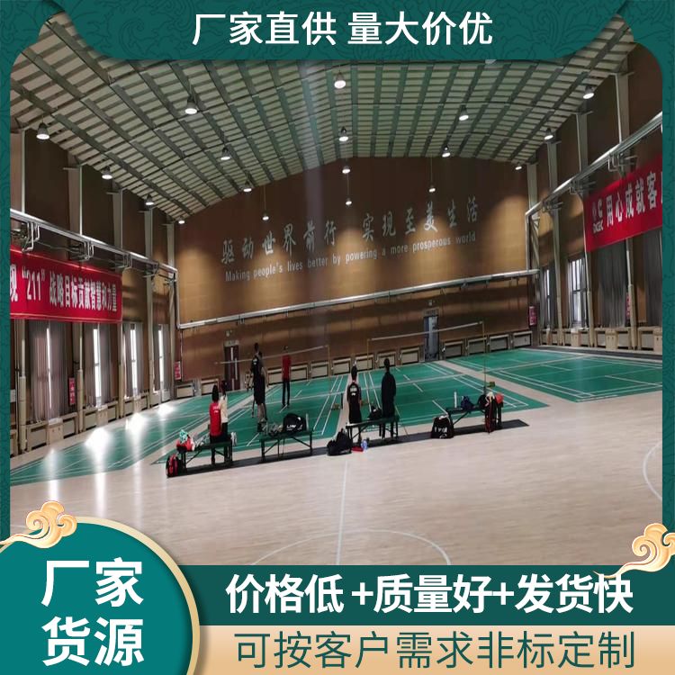  博纳 NBA级别篮球场专用木地板厂家 场馆类别运动型 五角枫 造价