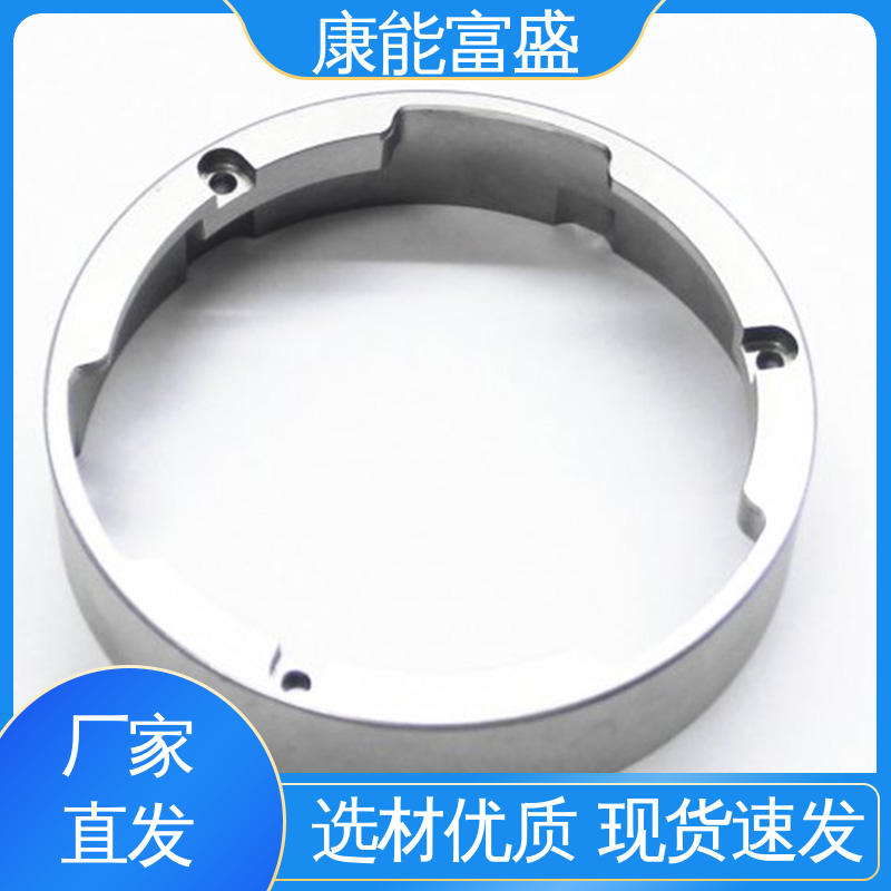 康能富盛 供应精密铸造铝件 交货快 模具压铸 绞肉机底座