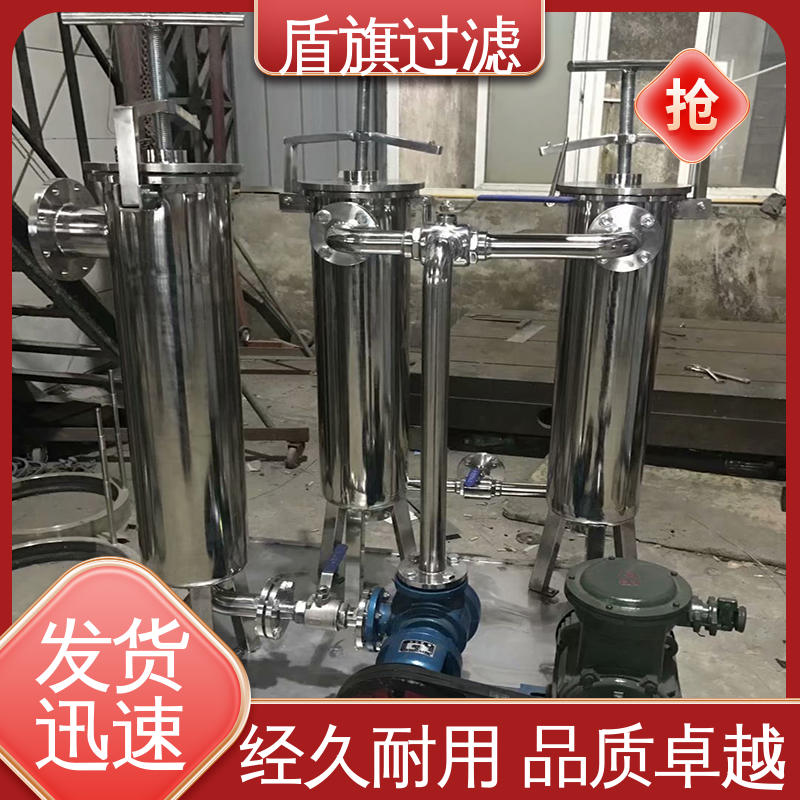 盾旗过滤 加工制作 pvc袋式过滤器订做 外形美观 品质保证