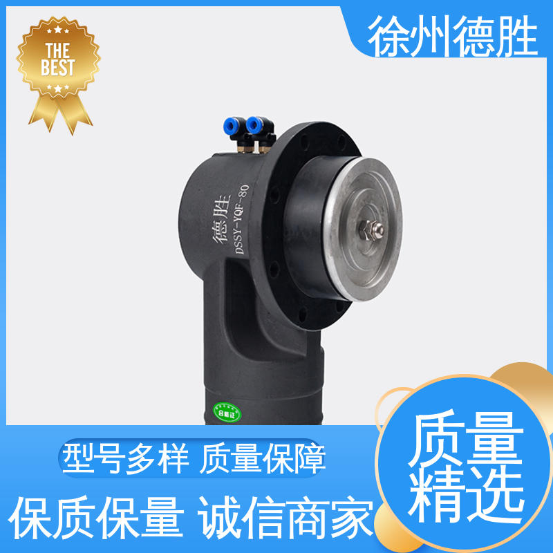 德胜 油气回收卸油阀 下装口配件 材质精选 售后维护