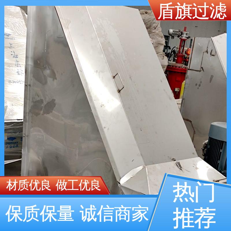 盾旗过滤 种类丰富 叠螺式固液分离机定制 适用范围广 品质致胜